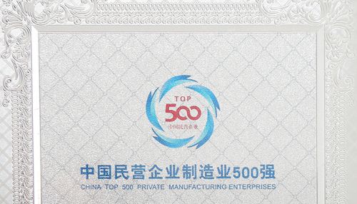 J9游戏·【中国】官方网站