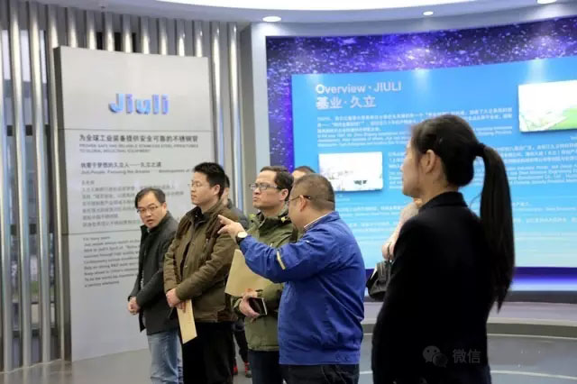 J9游戏·【中国】官方网站