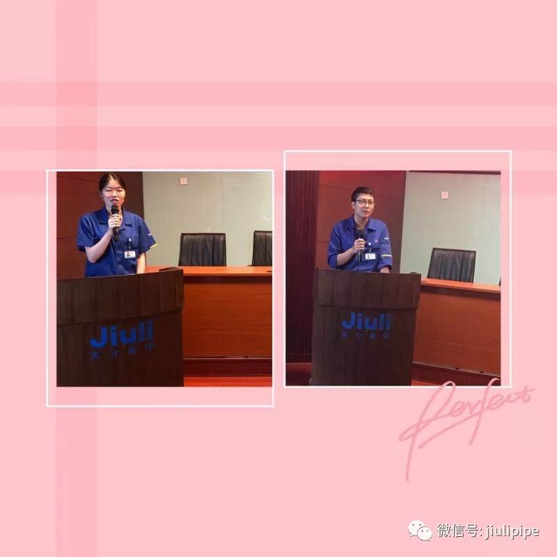 20180818121511_656 J9游戏·【中国】官方网站