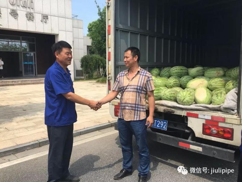 J9游戏·【中国】官方网站