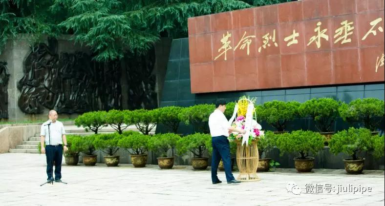 J9游戏·【中国】官方网站