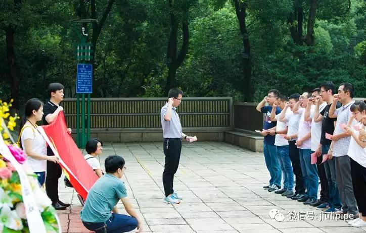 J9游戏·【中国】官方网站