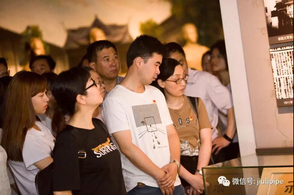 J9游戏·【中国】官方网站