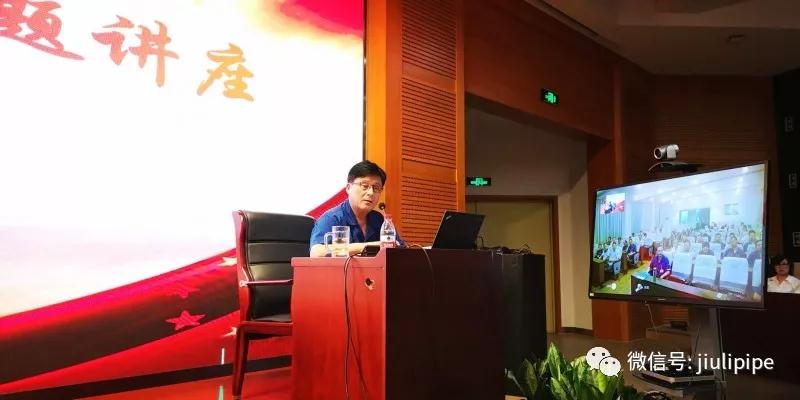 20181011094511_372 J9游戏·【中国】官方网站