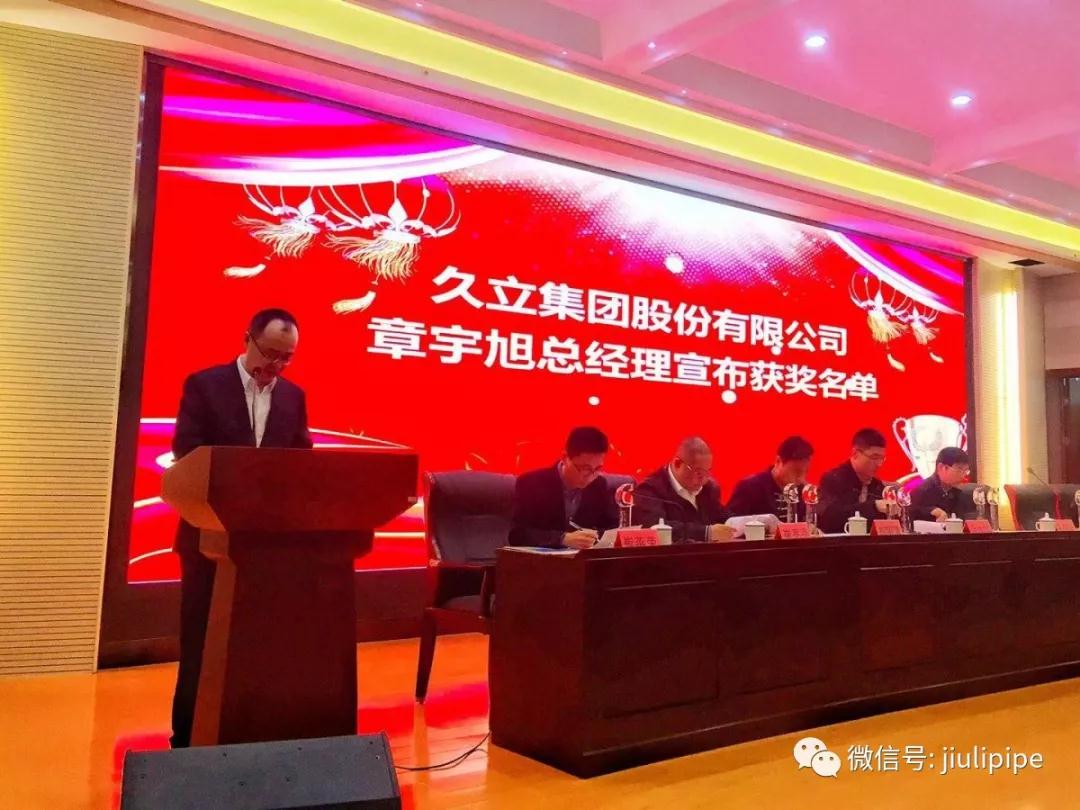 J9游戏·【中国】官方网站