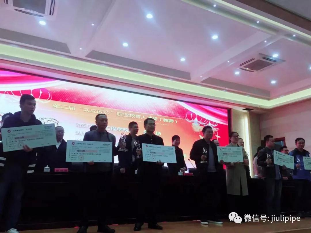 J9游戏·【中国】官方网站