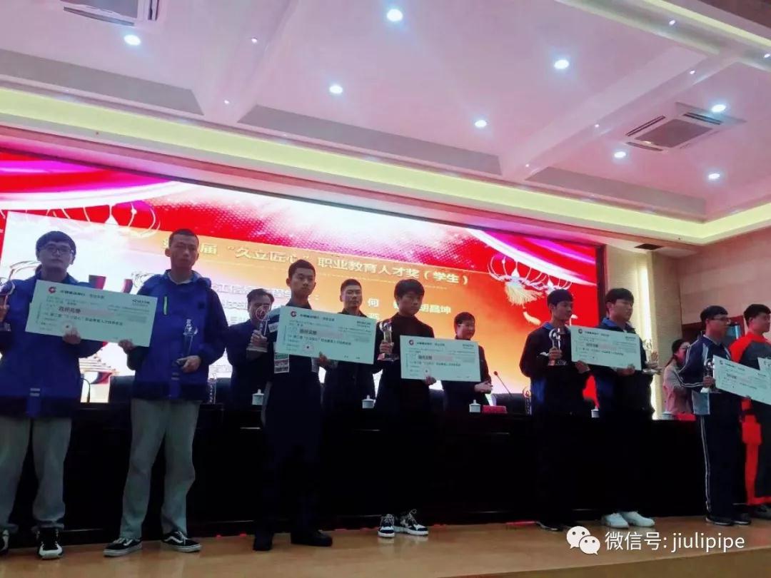 J9游戏·【中国】官方网站