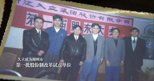 J9游戏·【中国】官方网站