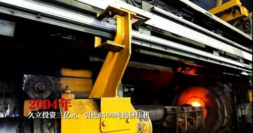 J9游戏·【中国】官方网站