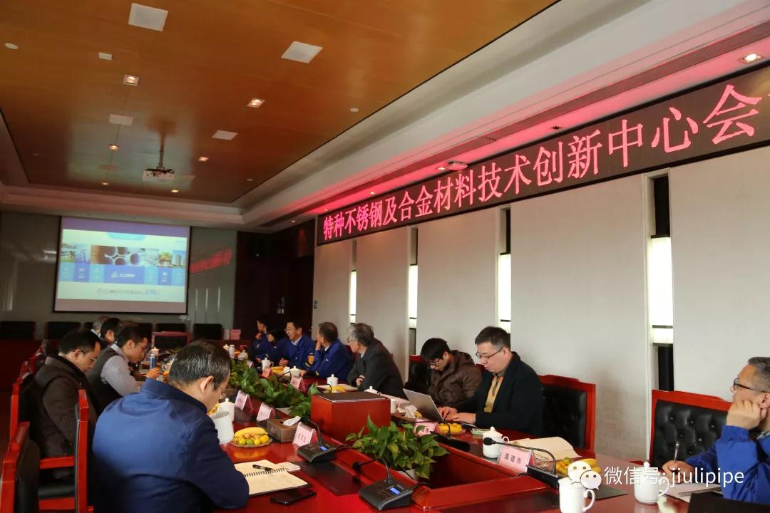 20190118180833_674 J9游戏·【中国】官方网站