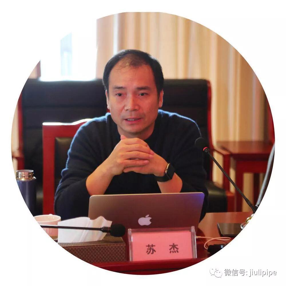 20190118180947_799 J9游戏·【中国】官方网站
