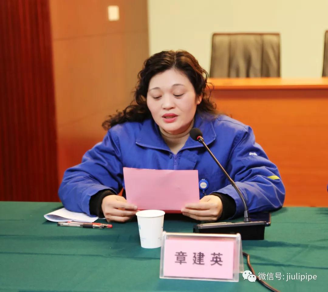 J9游戏·【中国】官方网站