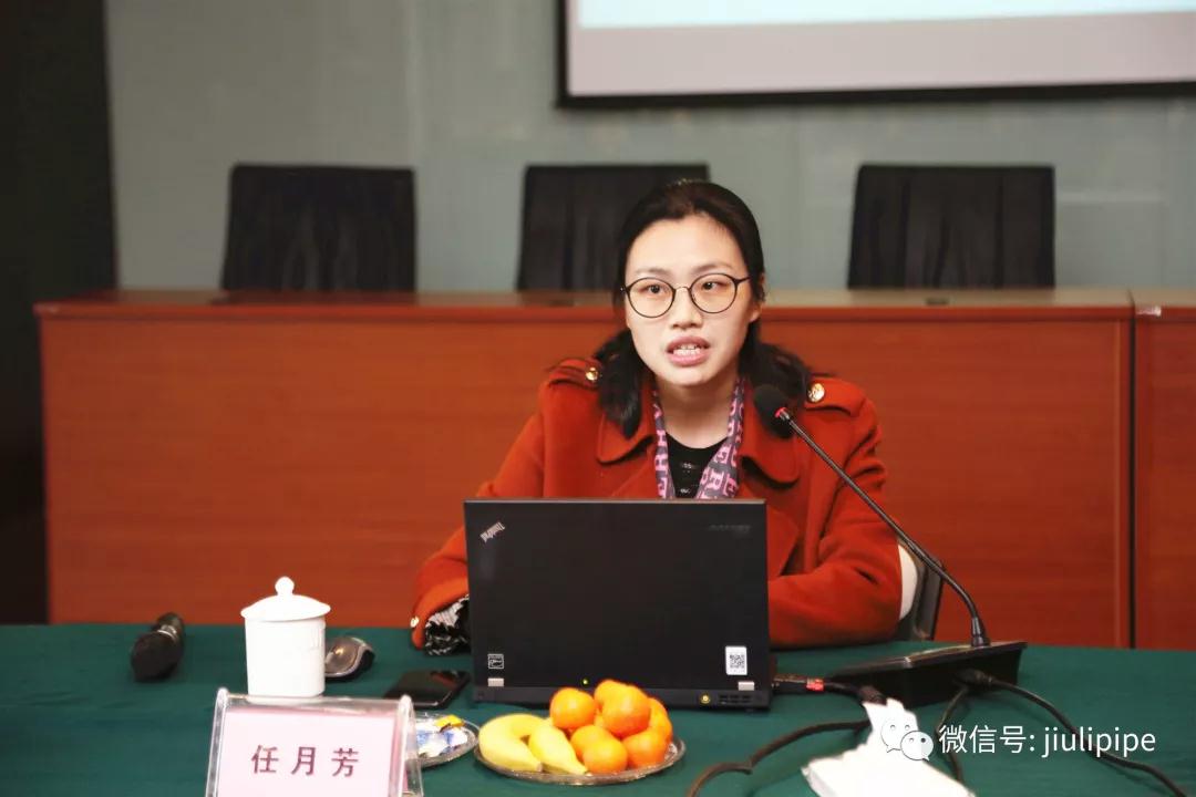 J9游戏·【中国】官方网站