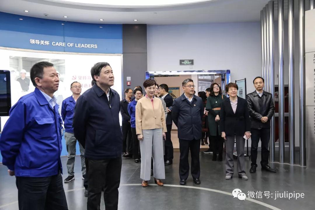 20190315173229_128 J9游戏·【中国】官方网站