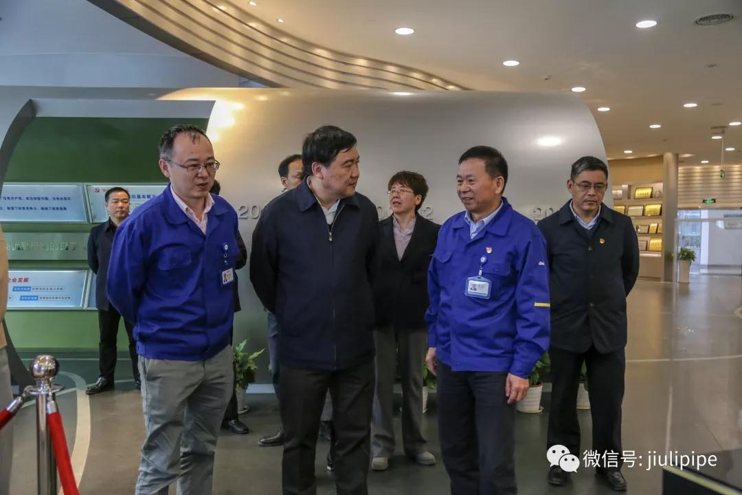 20190315173302_670 J9游戏·【中国】官方网站