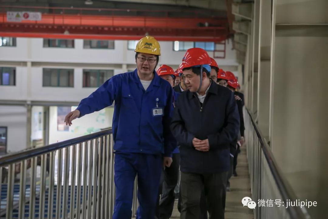 20190315173411_933 J9游戏·【中国】官方网站