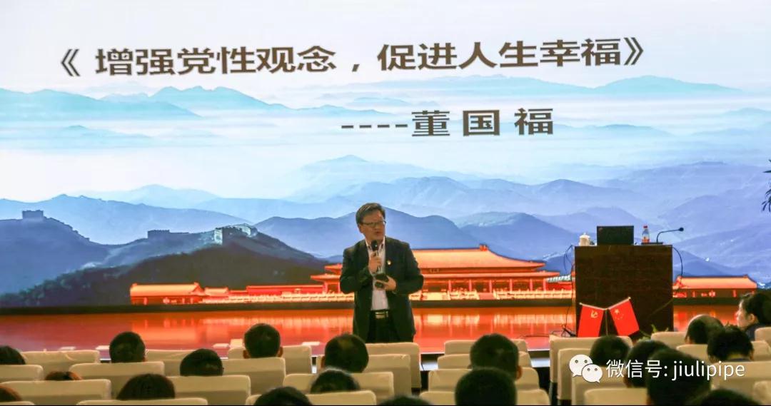 20190319174450_276 J9游戏·【中国】官方网站
