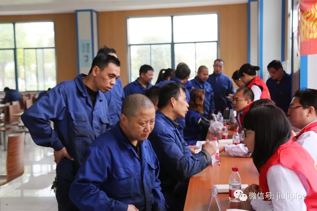 J9游戏·【中国】官方网站