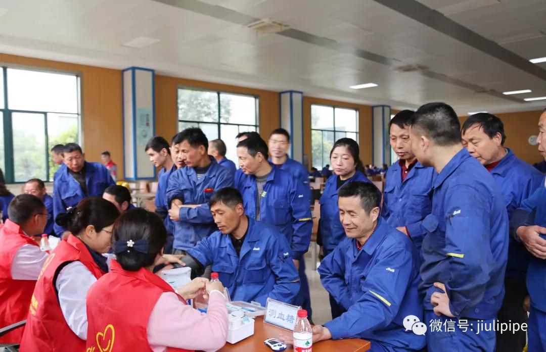 J9游戏·【中国】官方网站