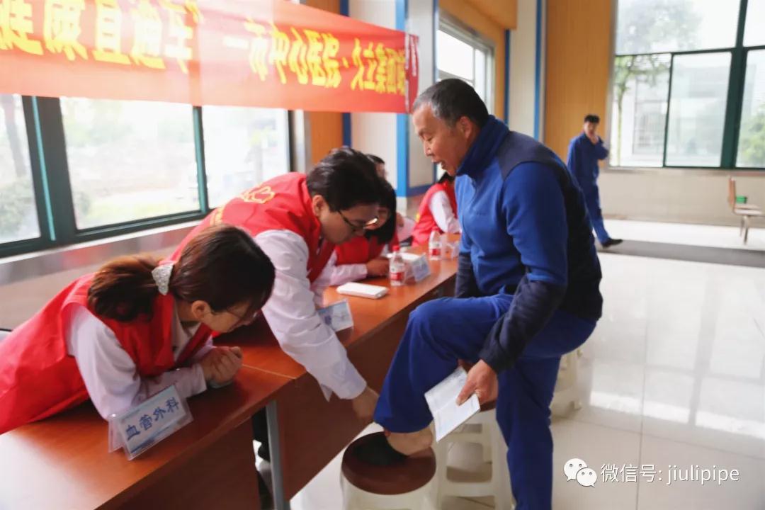 J9游戏·【中国】官方网站