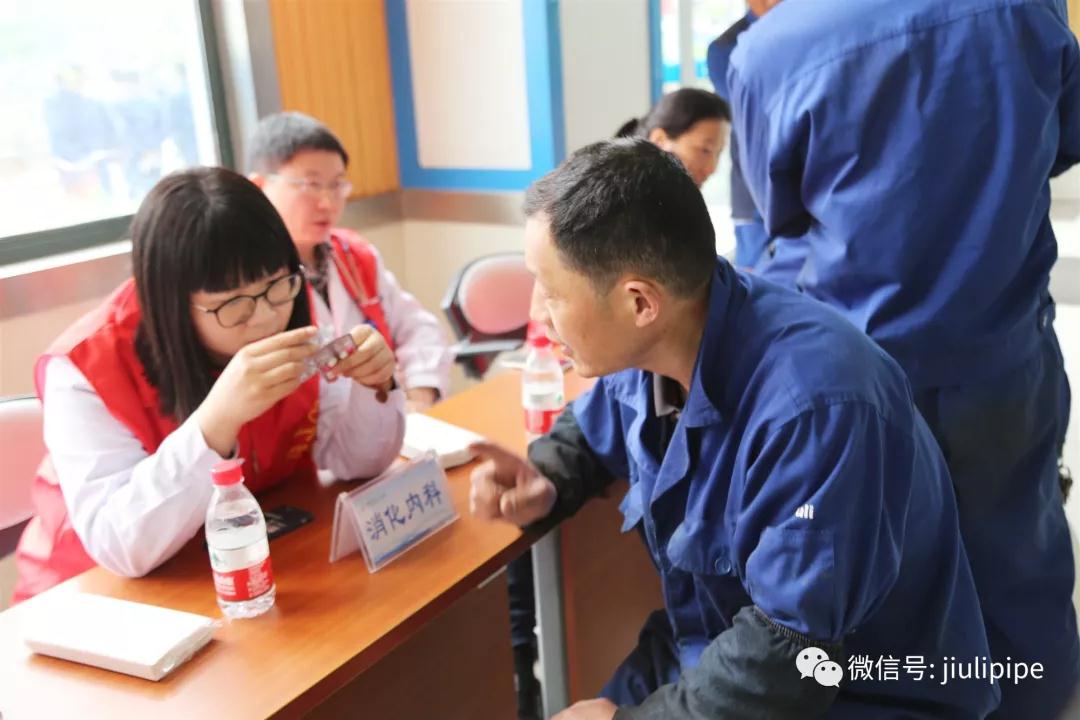 J9游戏·【中国】官方网站