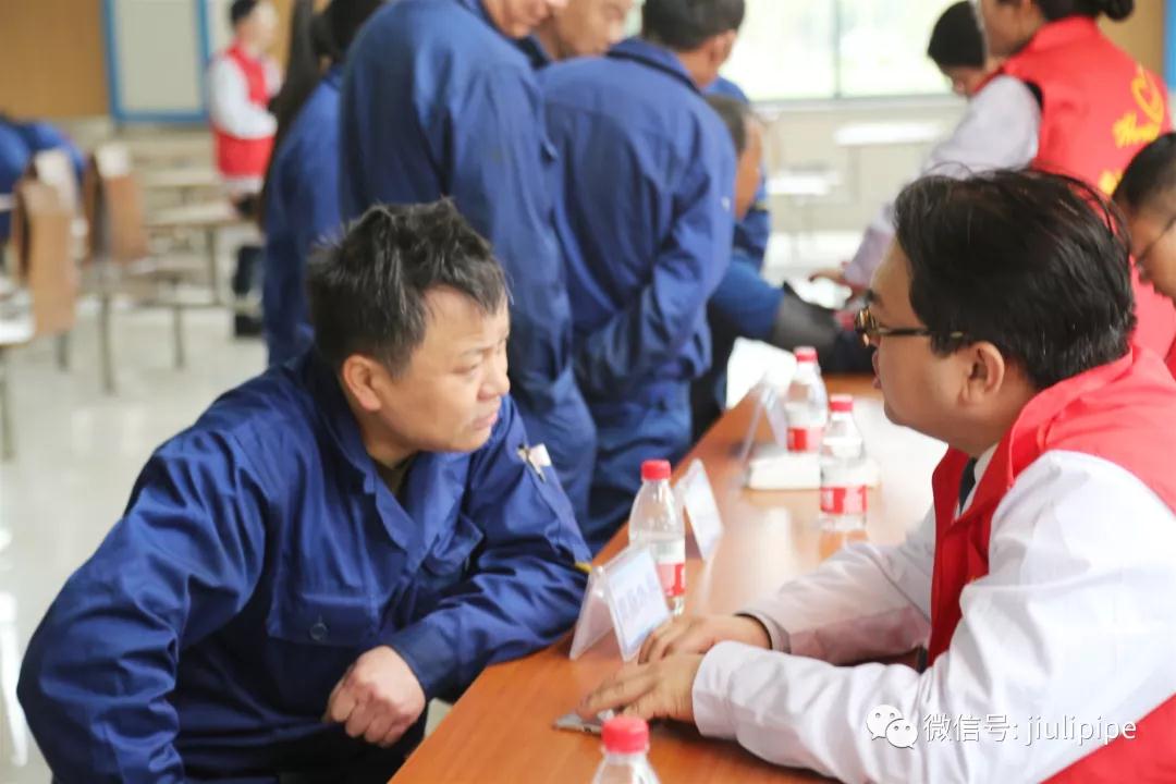 J9游戏·【中国】官方网站