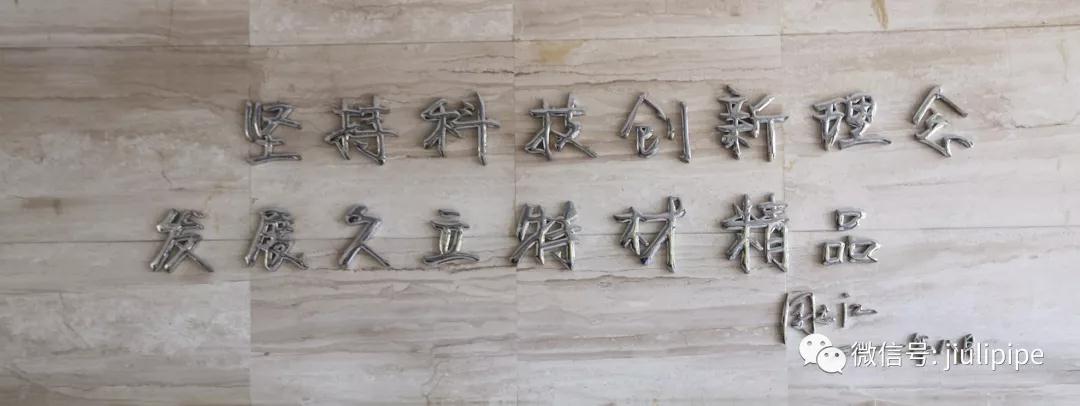 J9游戏·【中国】官方网站