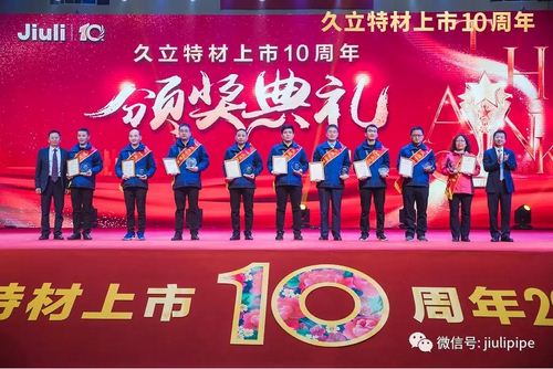 J9游戏·【中国】官方网站
