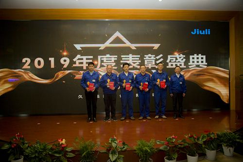 20200711163941_954 J9游戏·【中国】官方网站
