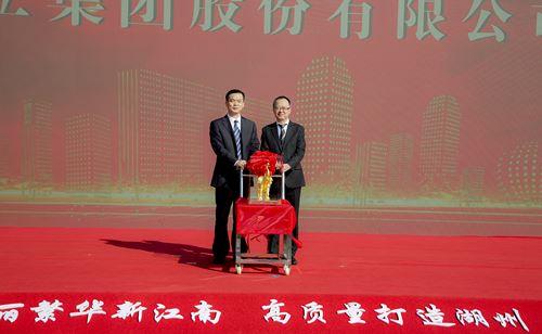 J9游戏·【中国】官方网站
