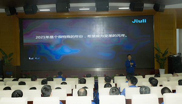 20210511174652_703 J9游戏·【中国】官方网站
