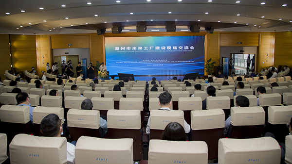20210727143730_299 J9游戏·【中国】官方网站