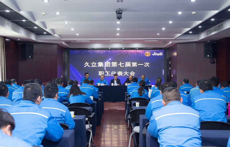 20230314111902_783 J9游戏·【中国】官方网站