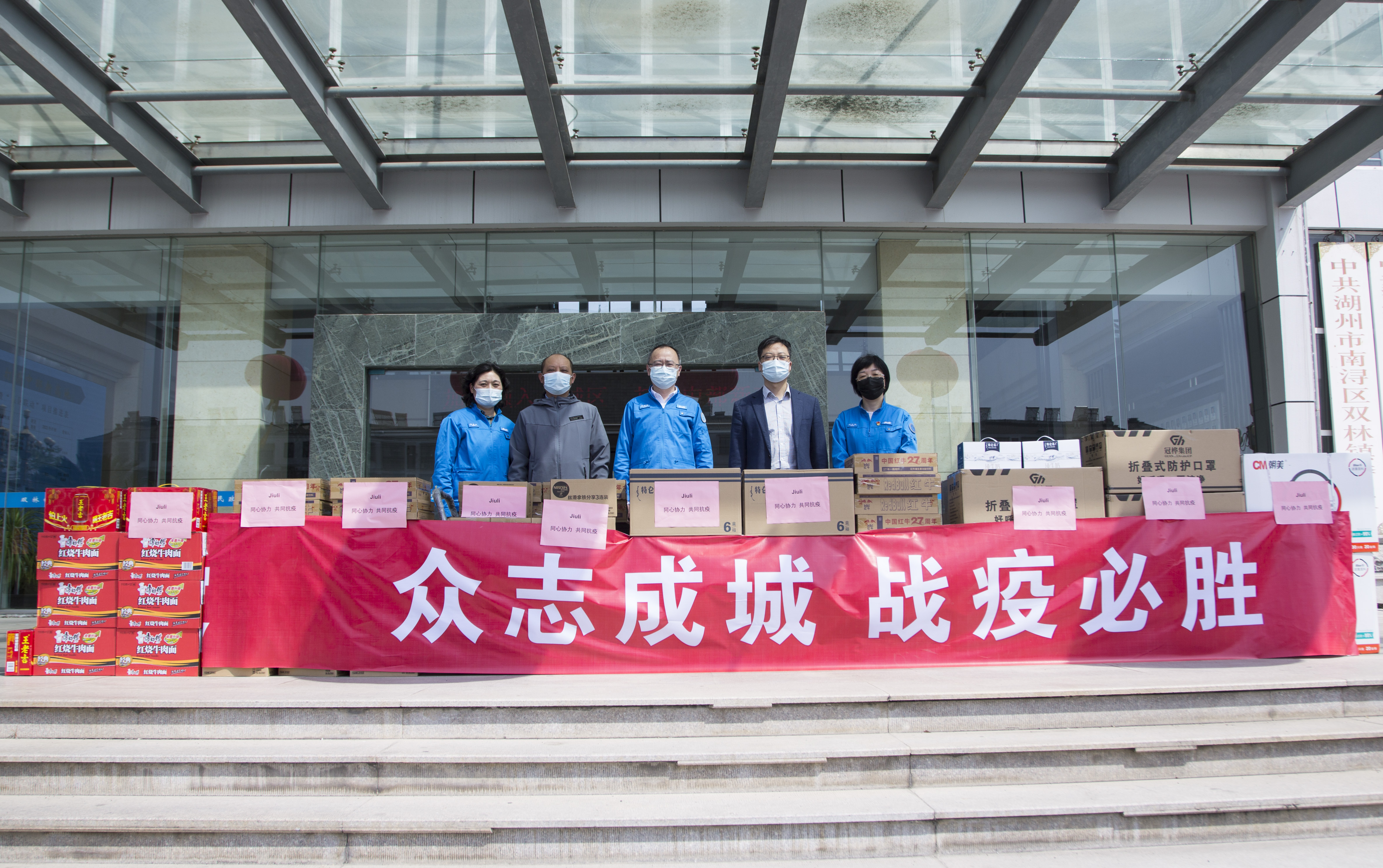 J9游戏·【中国】官方网站