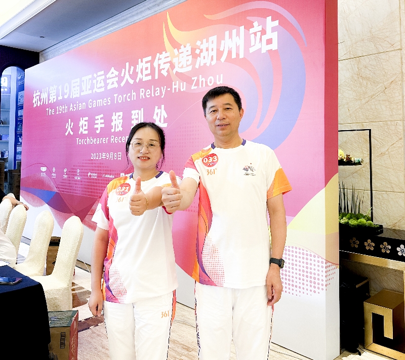 J9游戏·【中国】官方网站