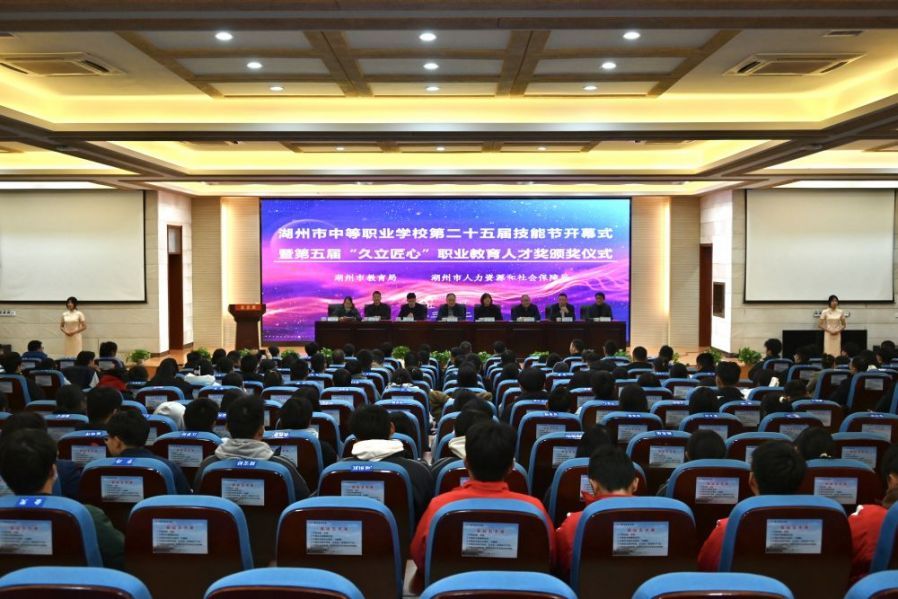 1716797259_1477 J9游戏·【中国】官方网站