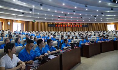 J9游戏·【中国】官方网站