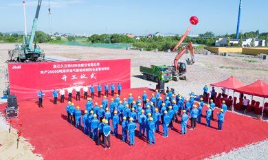J9游戏·【中国】官方网站