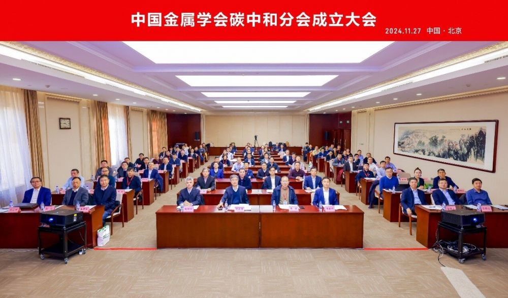 J9游戏·【中国】官方网站