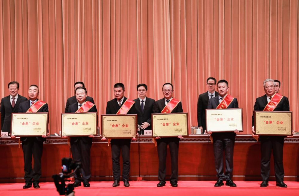 1755746943_4670 J9游戏·【中国】官方网站