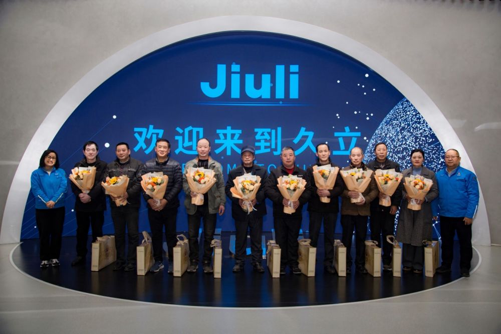 1755747044_2428 J9游戏·【中国】官方网站