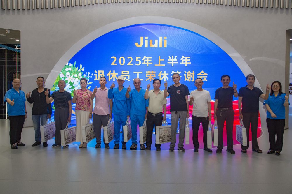 1758014828_9012 J9游戏·【中国】官方网站