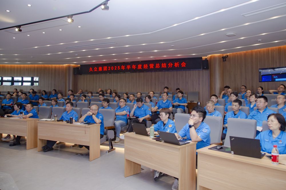 1758015101_1478 J9游戏·【中国】官方网站